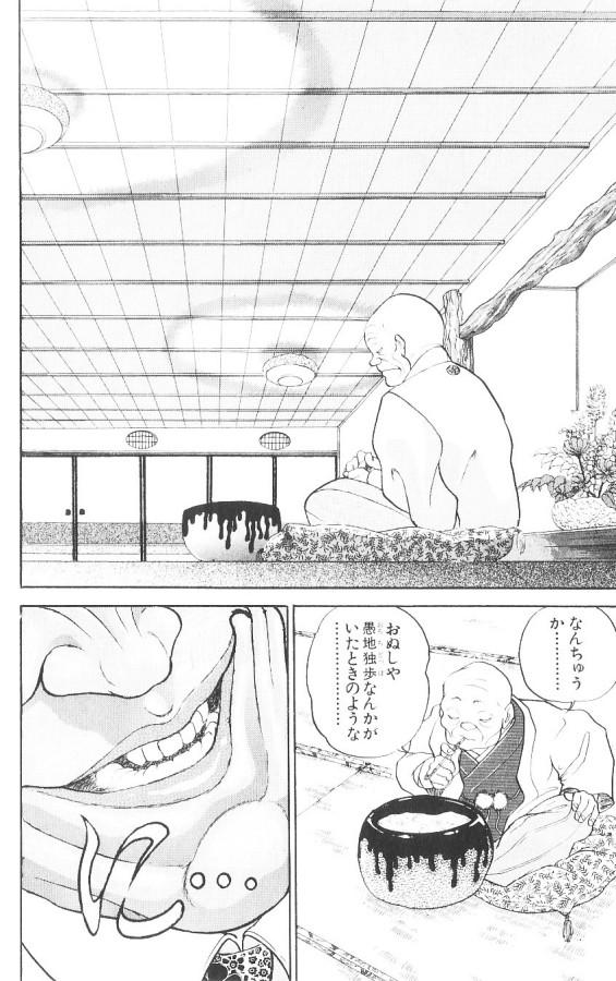 P144