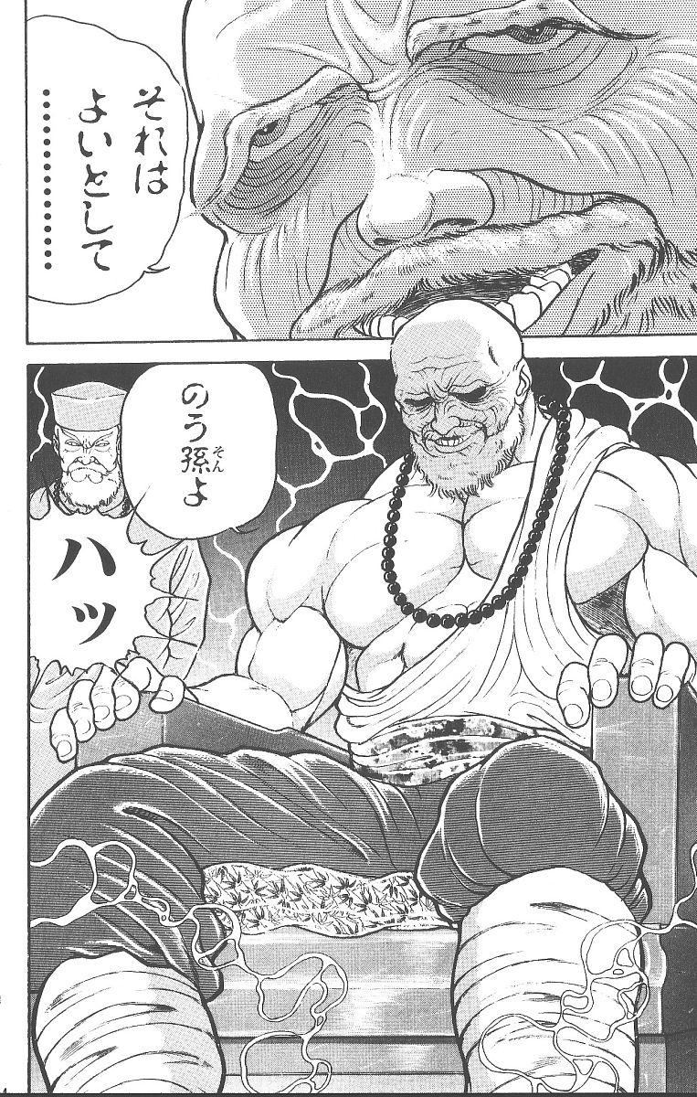 P114