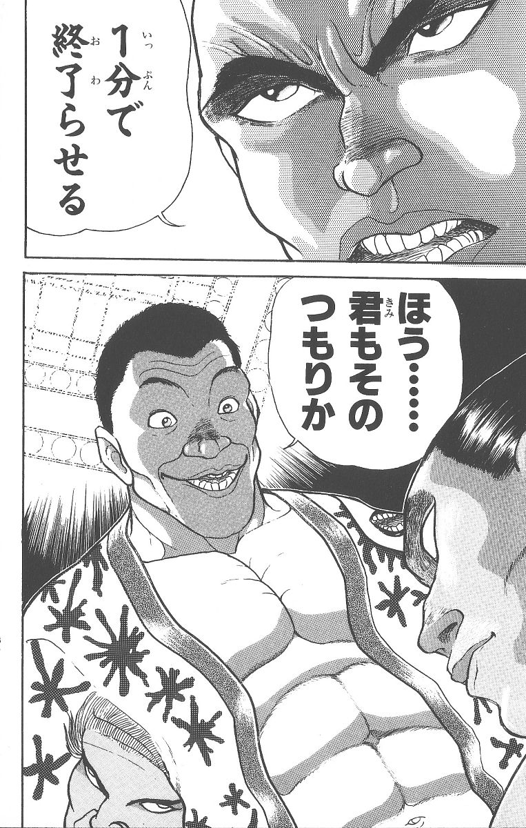 P126