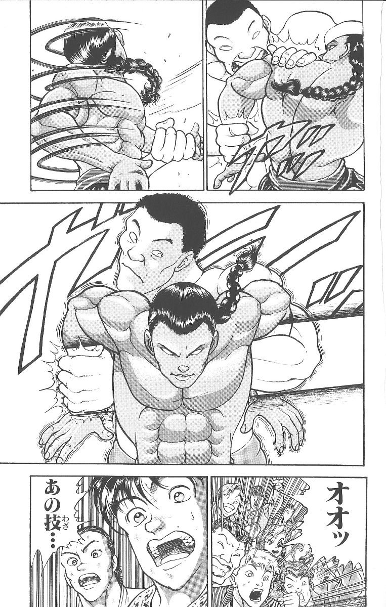 P143