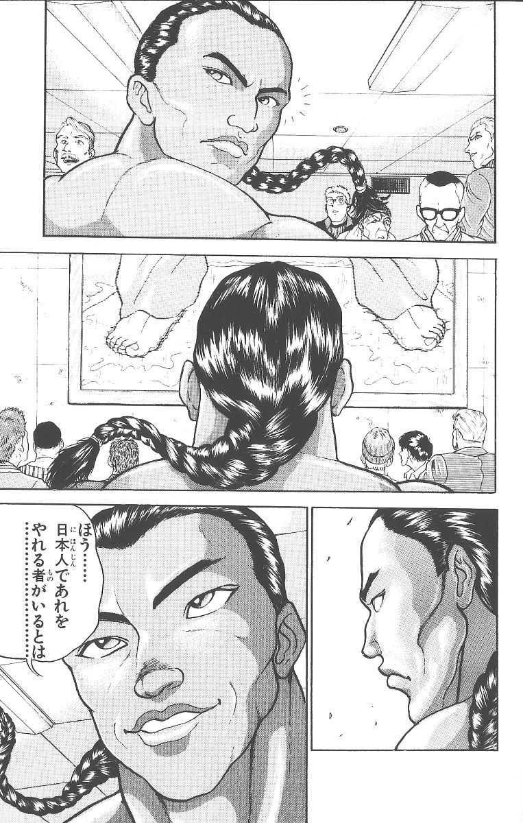 P163