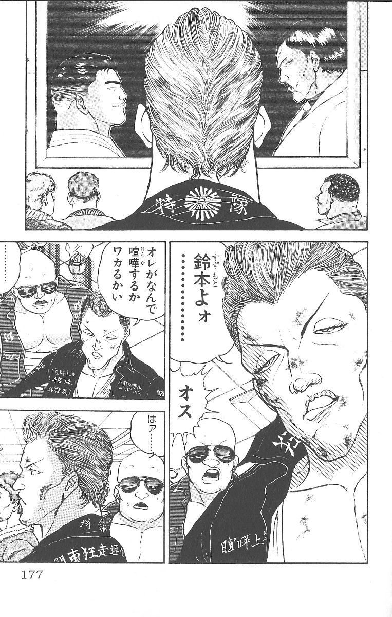 P177