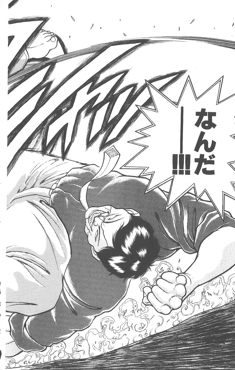 P184