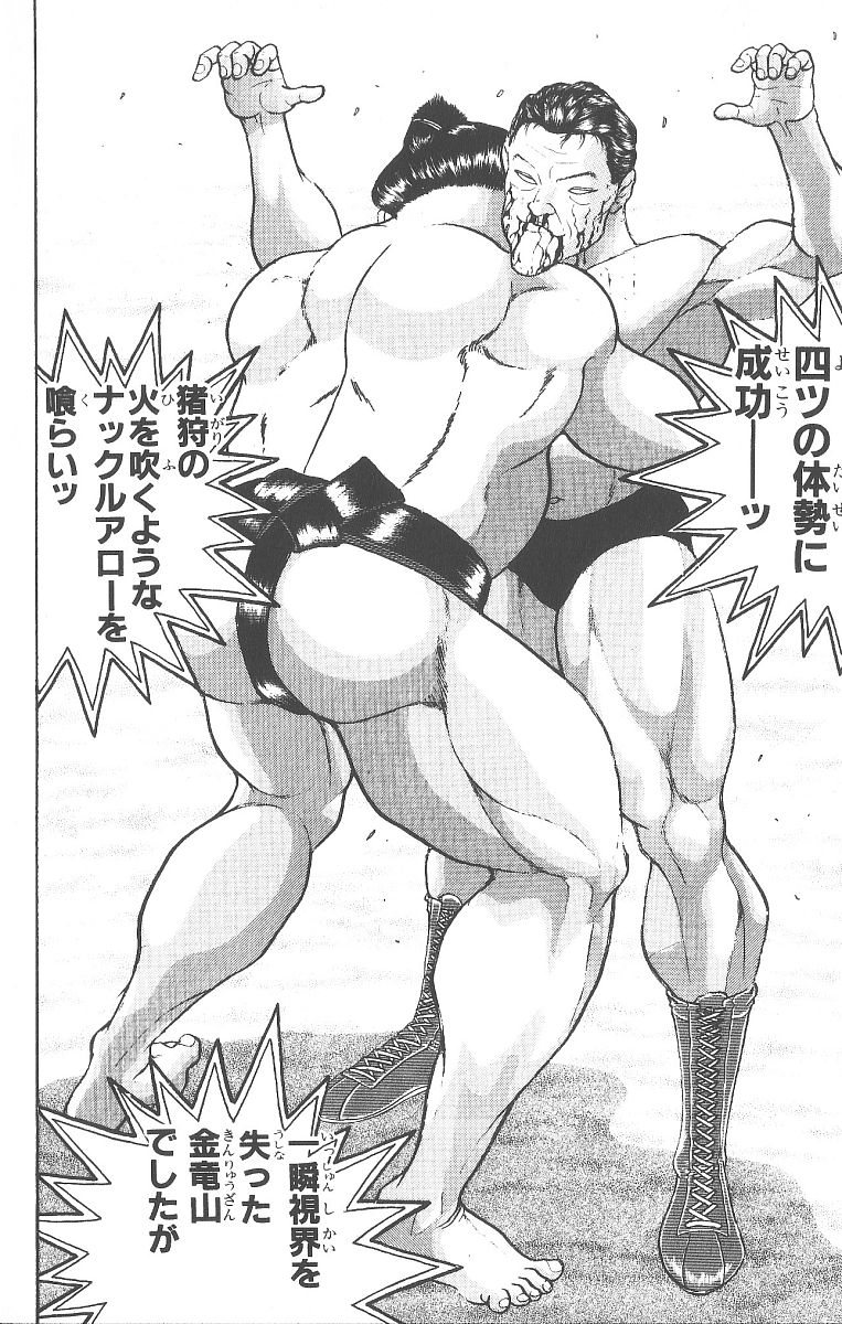 P48
