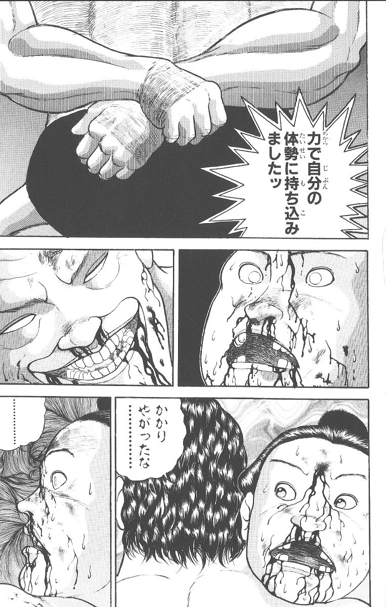 P49