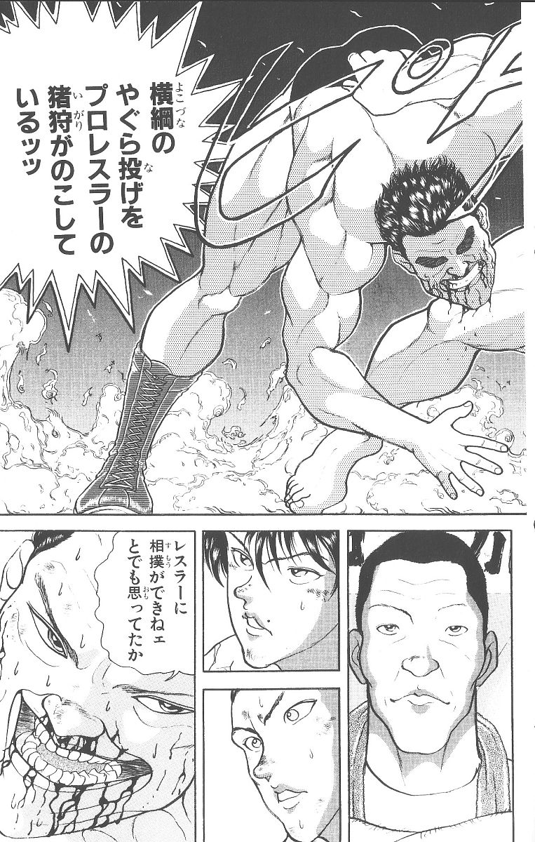 P55