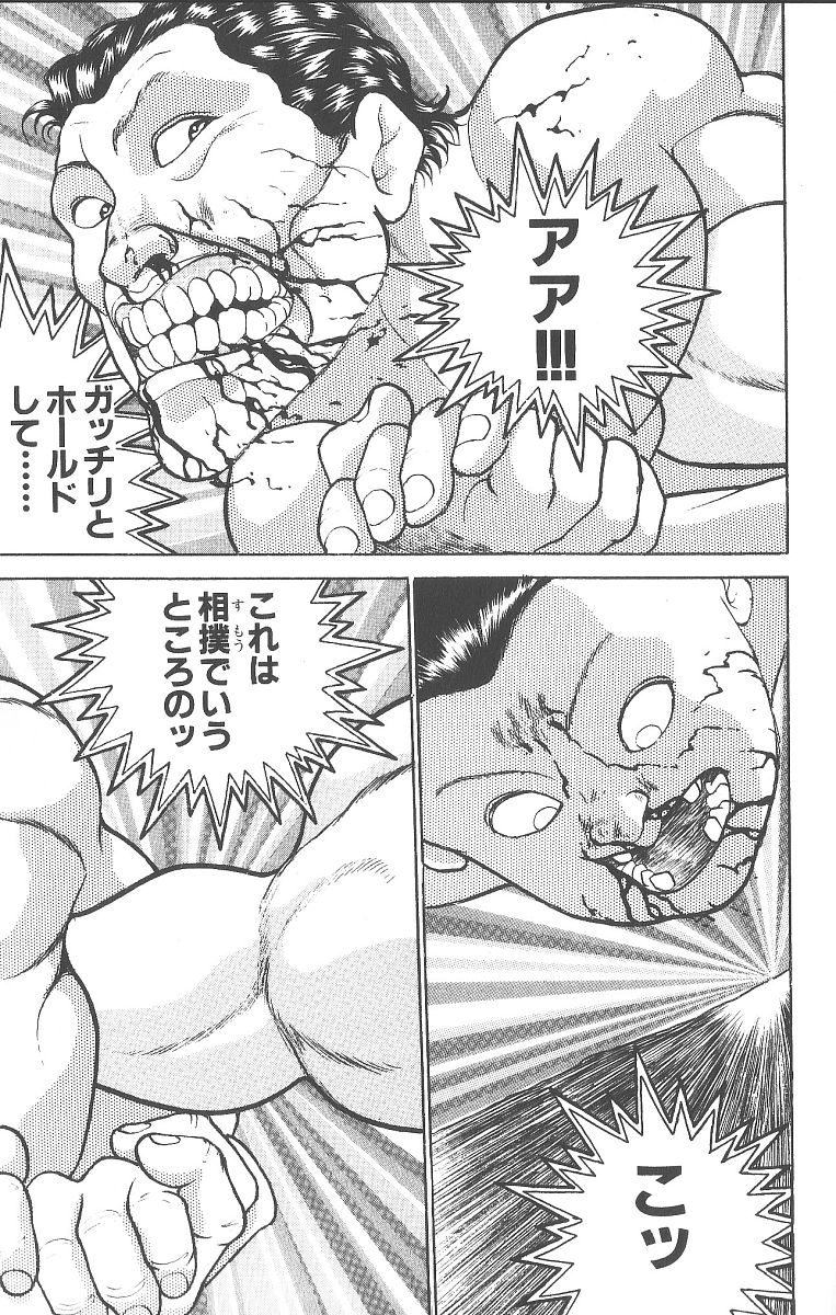 P57