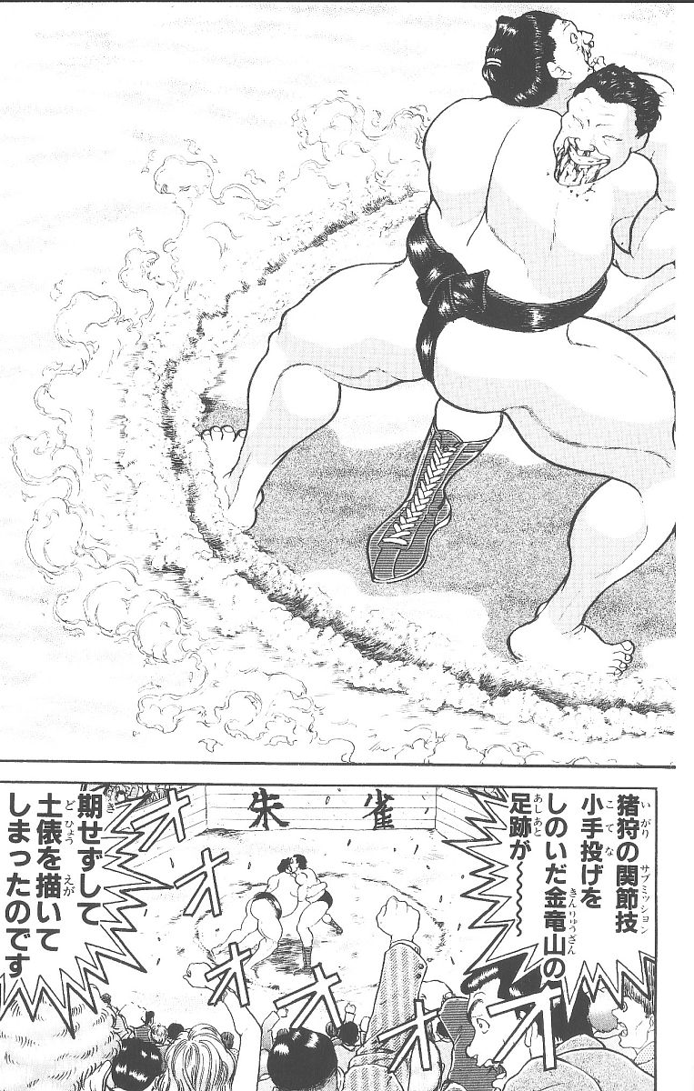 P63