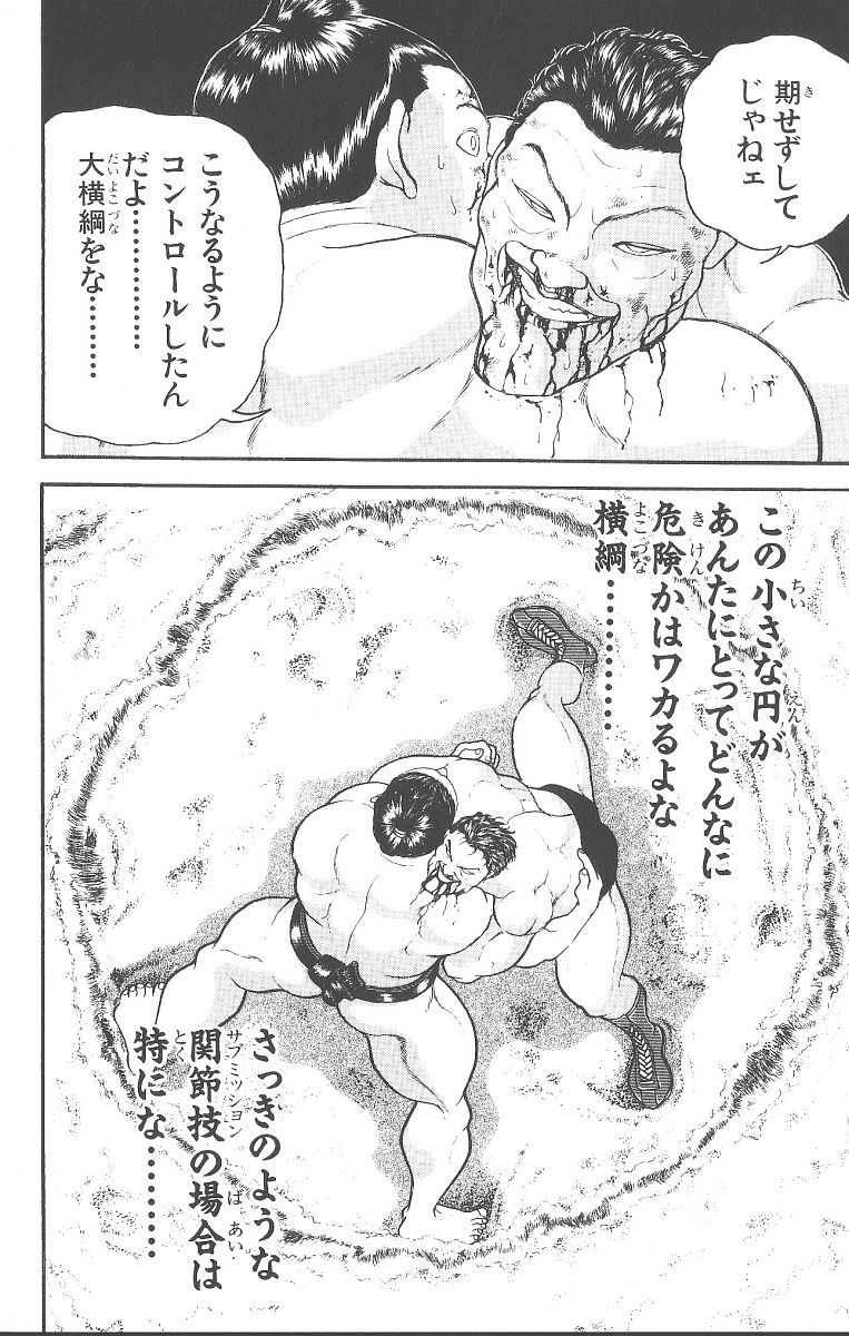 P64