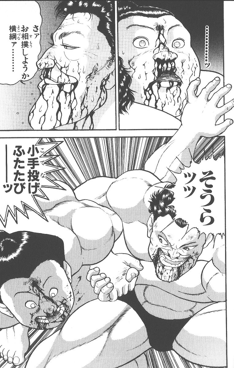 P65