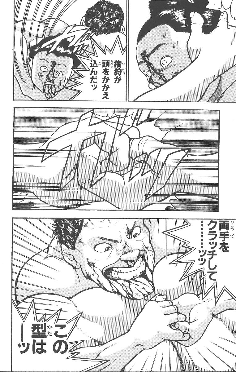 P78