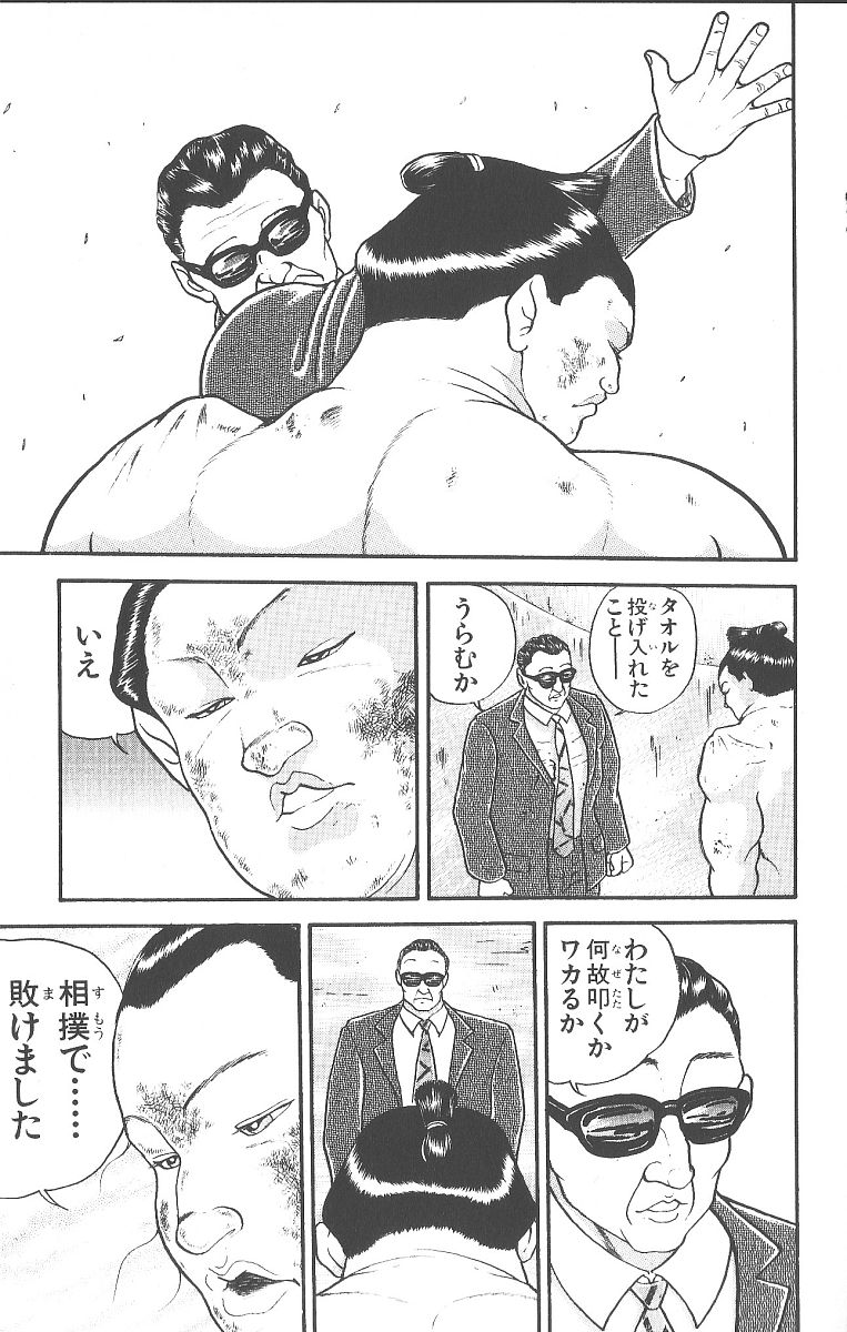 P97