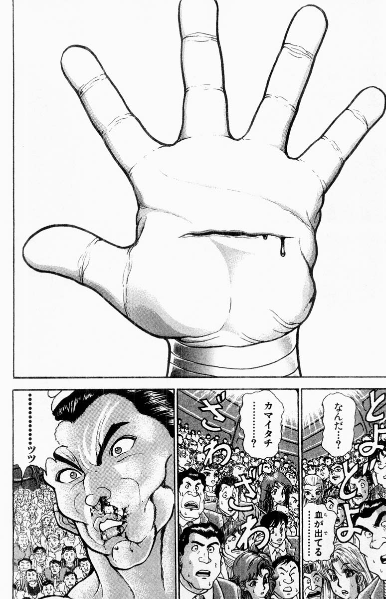P104