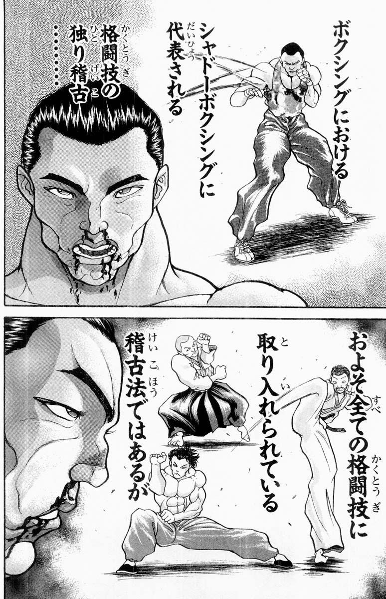 P129