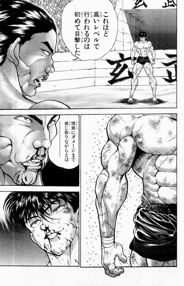 P130