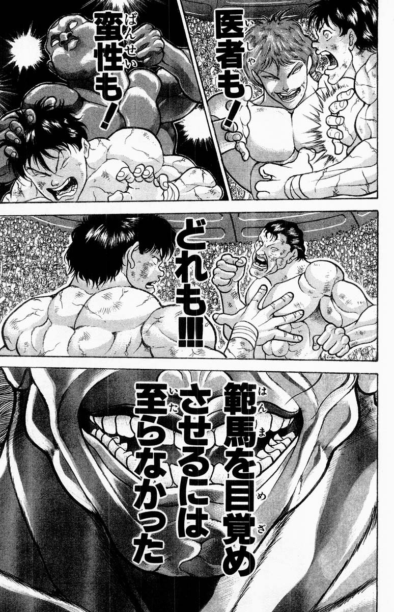 P162