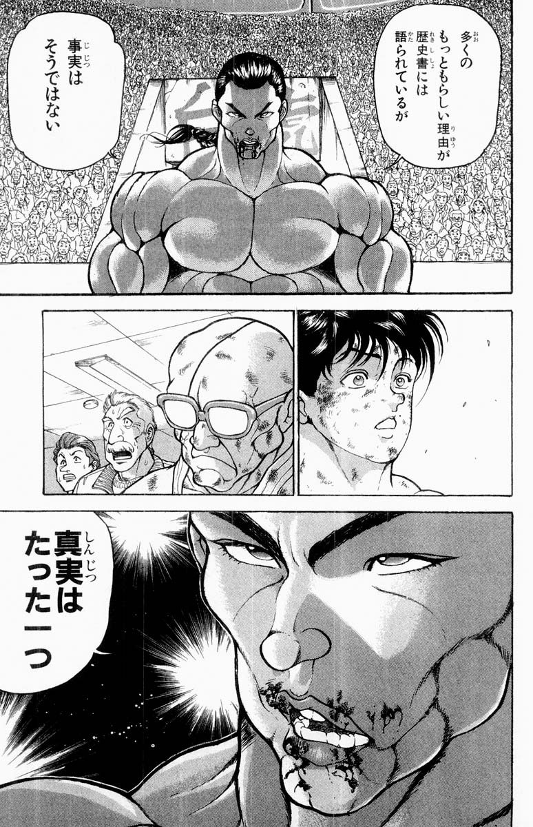 P46