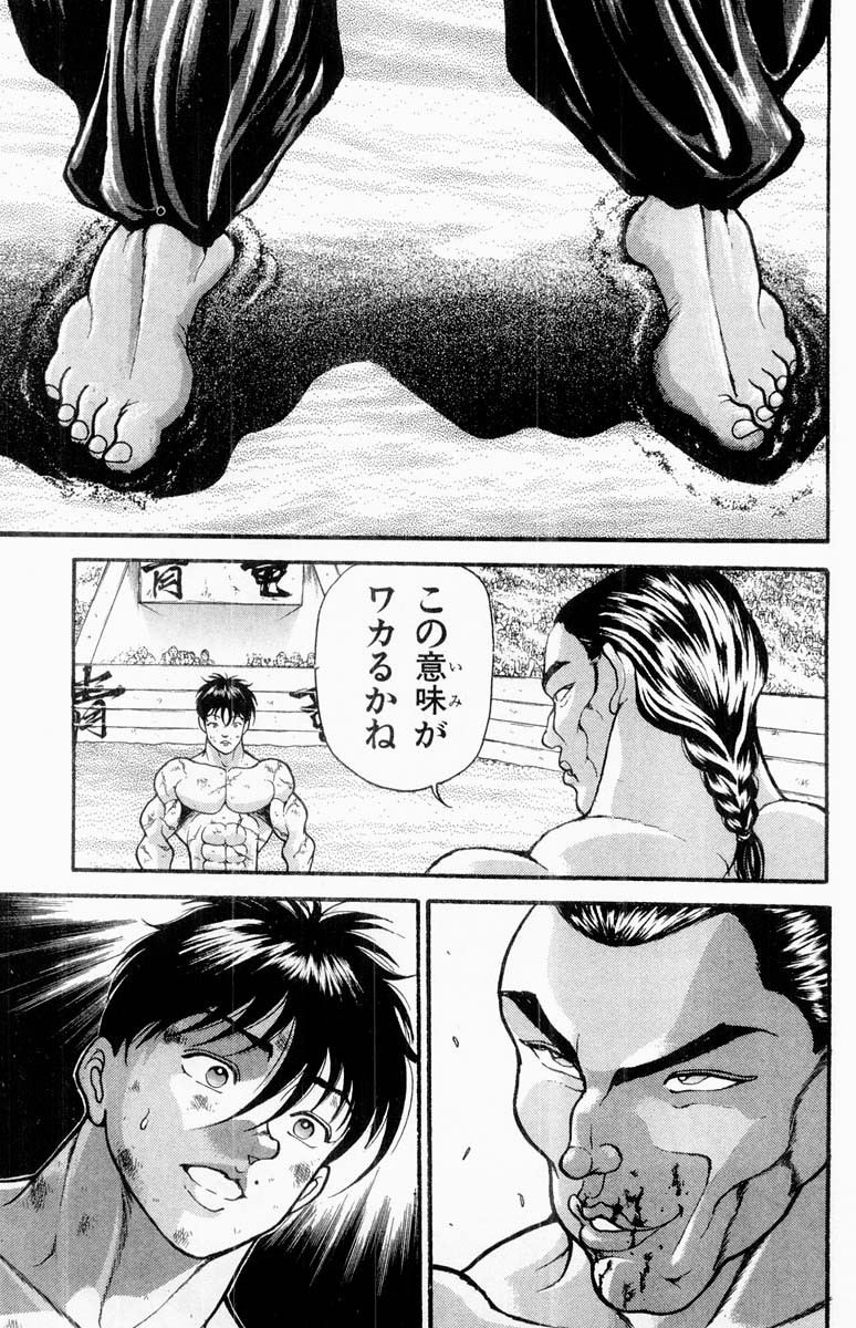 P58