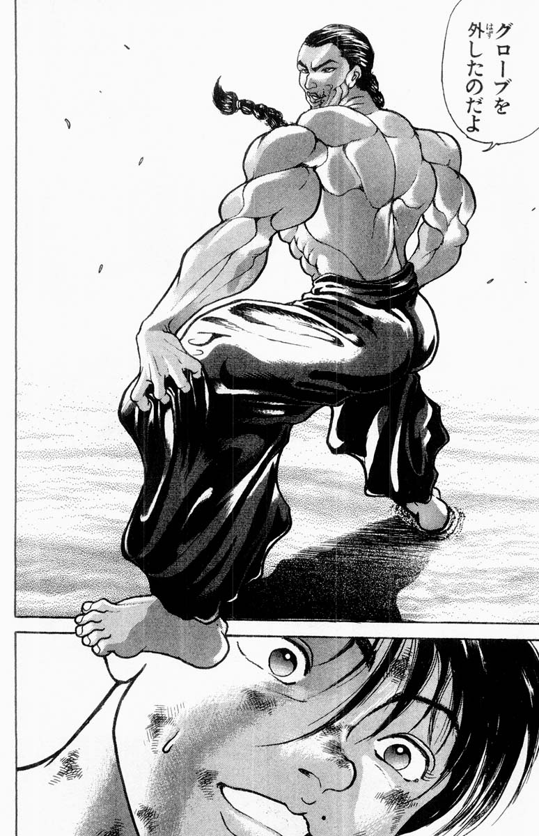 P59