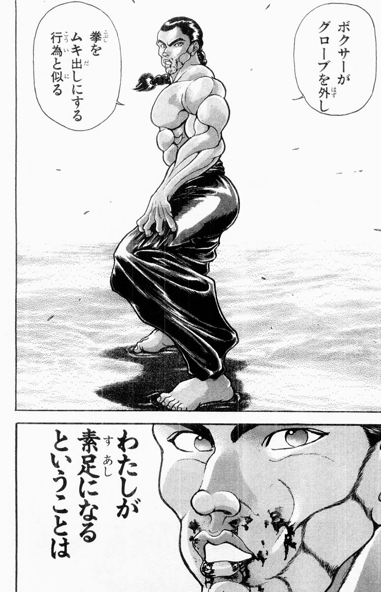 P62
