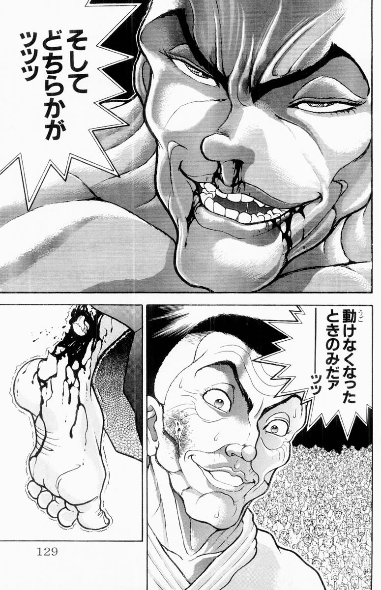 P115