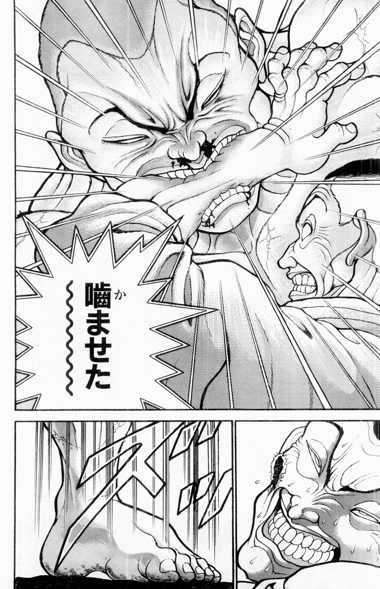 P138