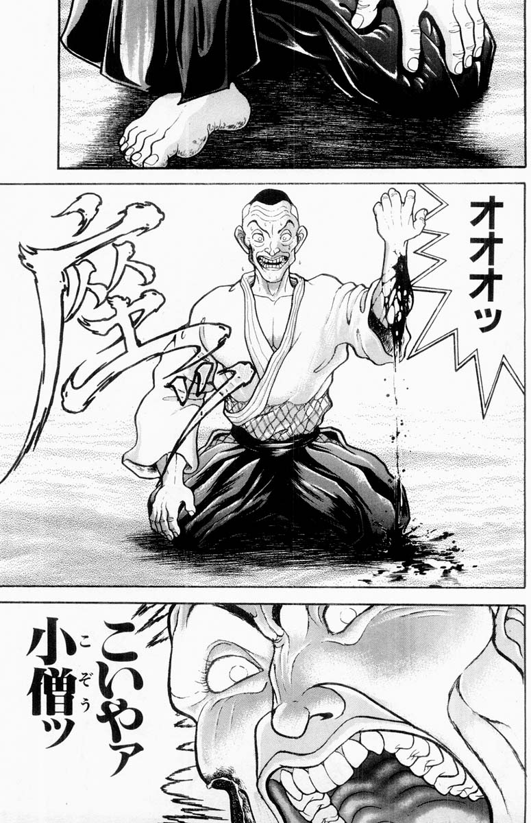 P143