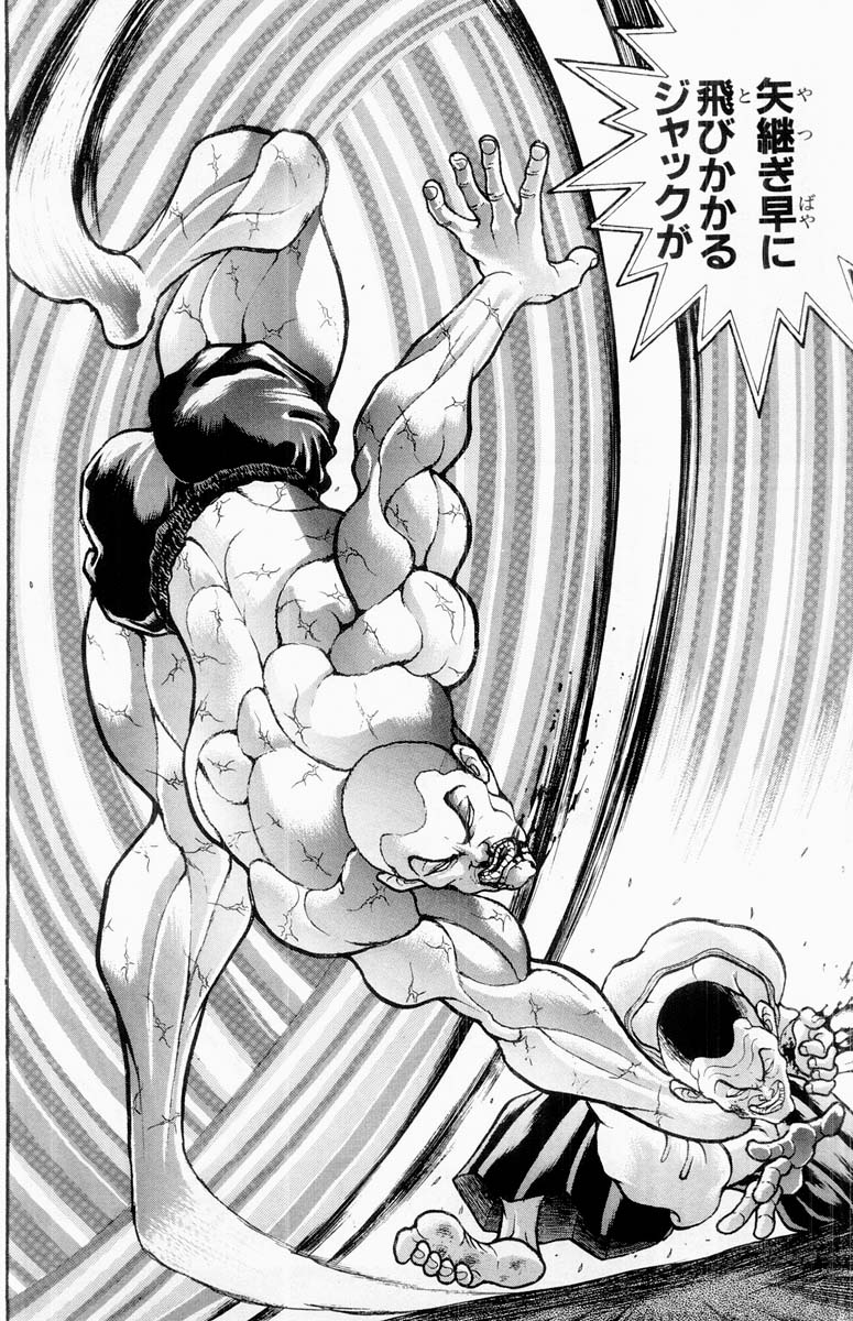 P148