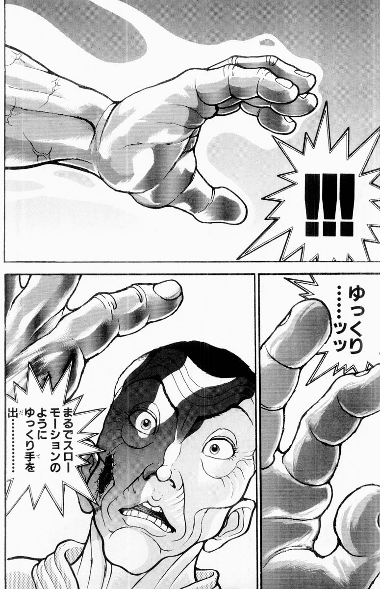 P152