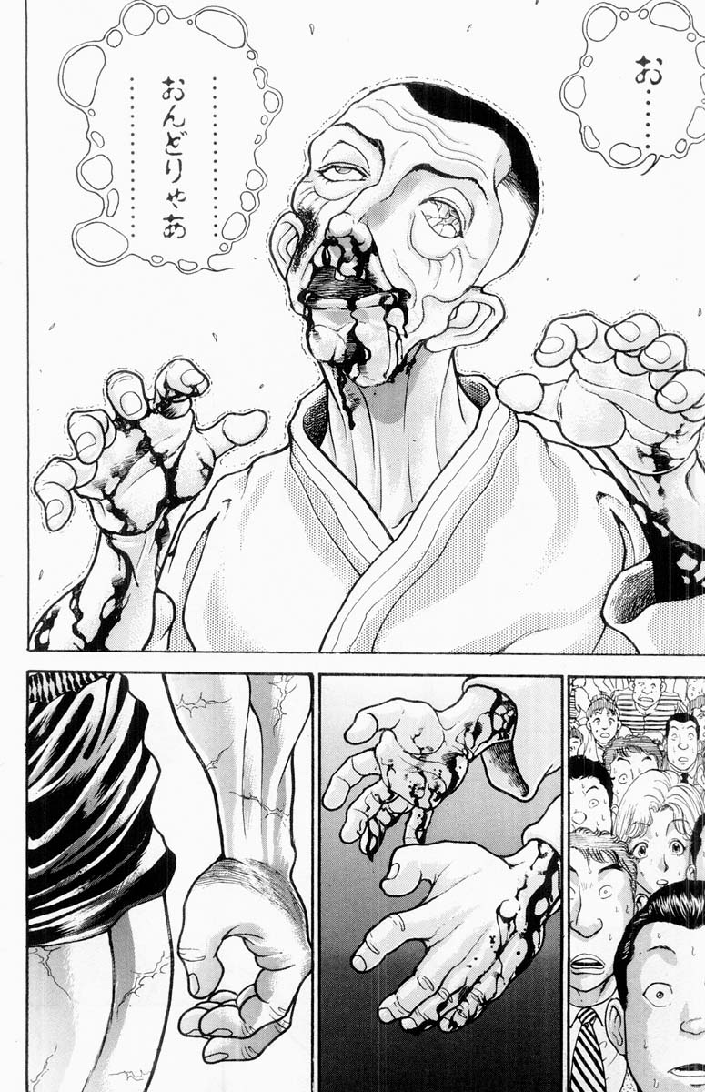 P168