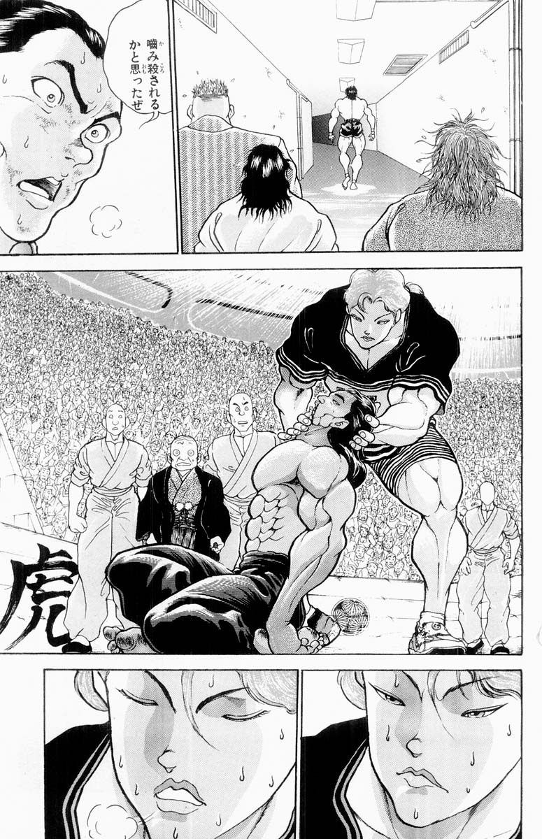 P33