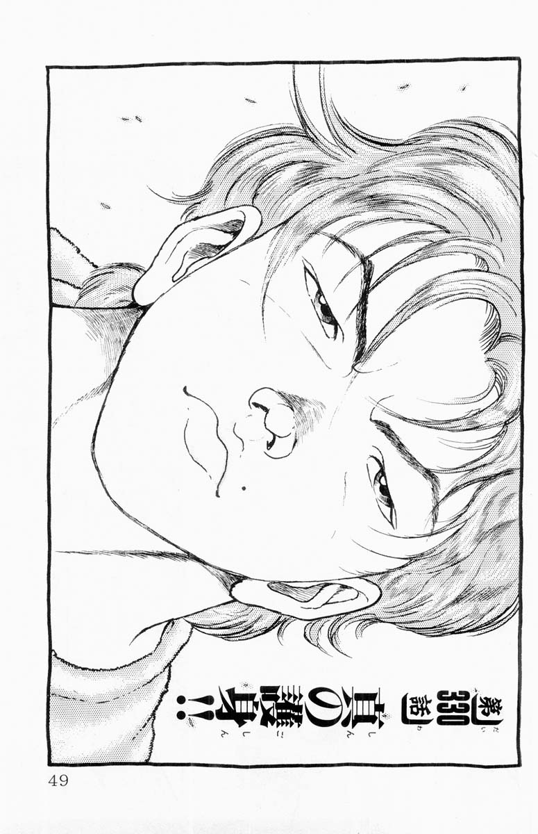 P43