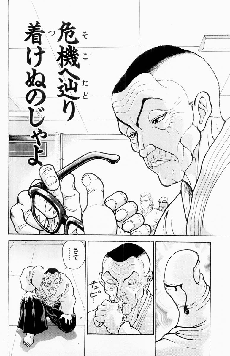 P49