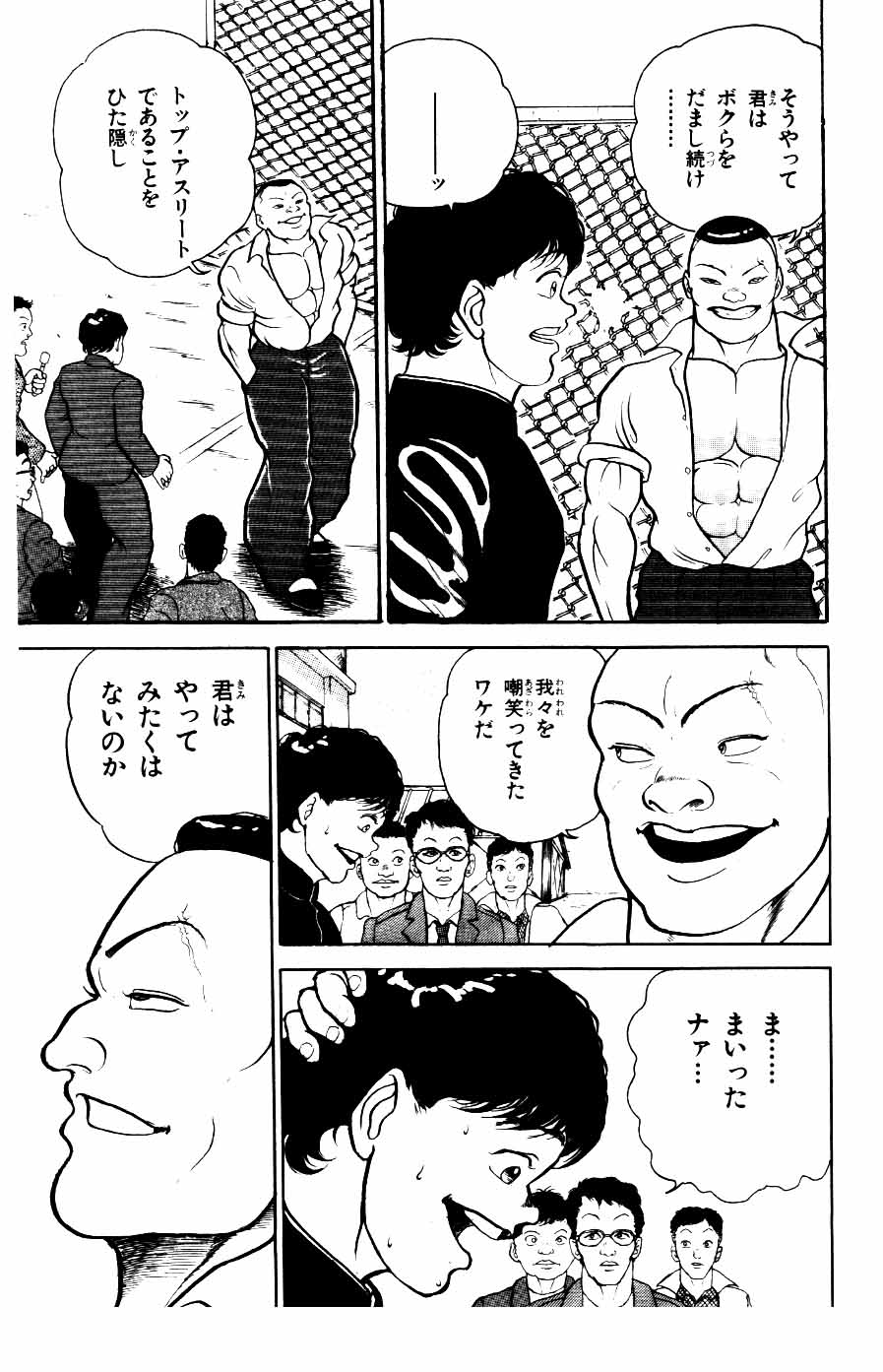 P104