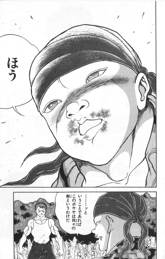 P151