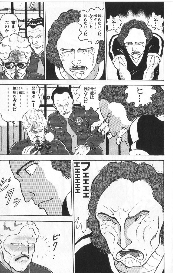 P159