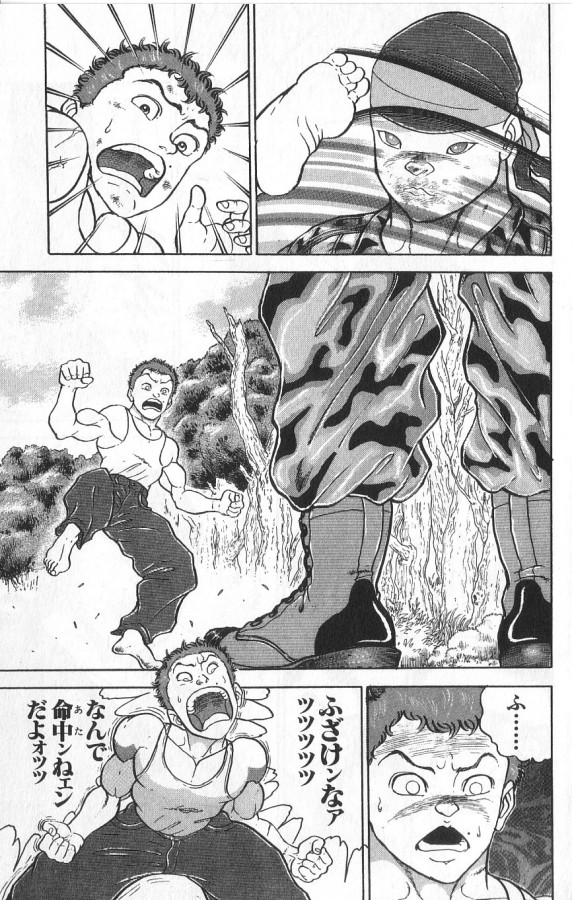 P165