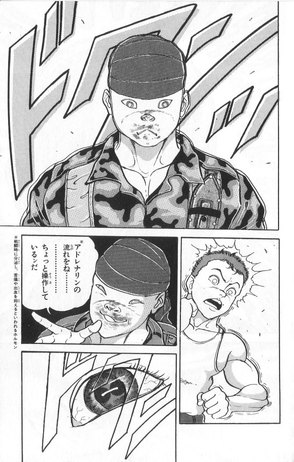 P167