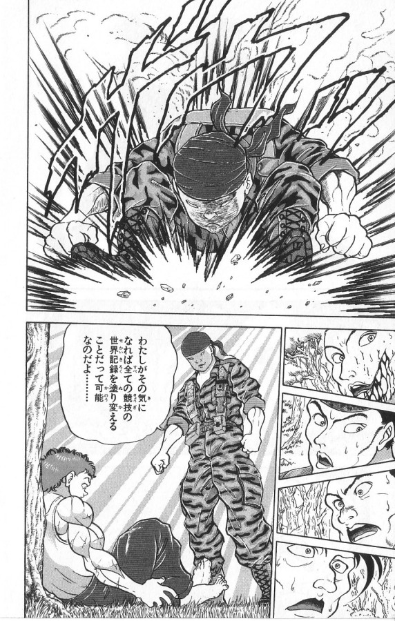 P186