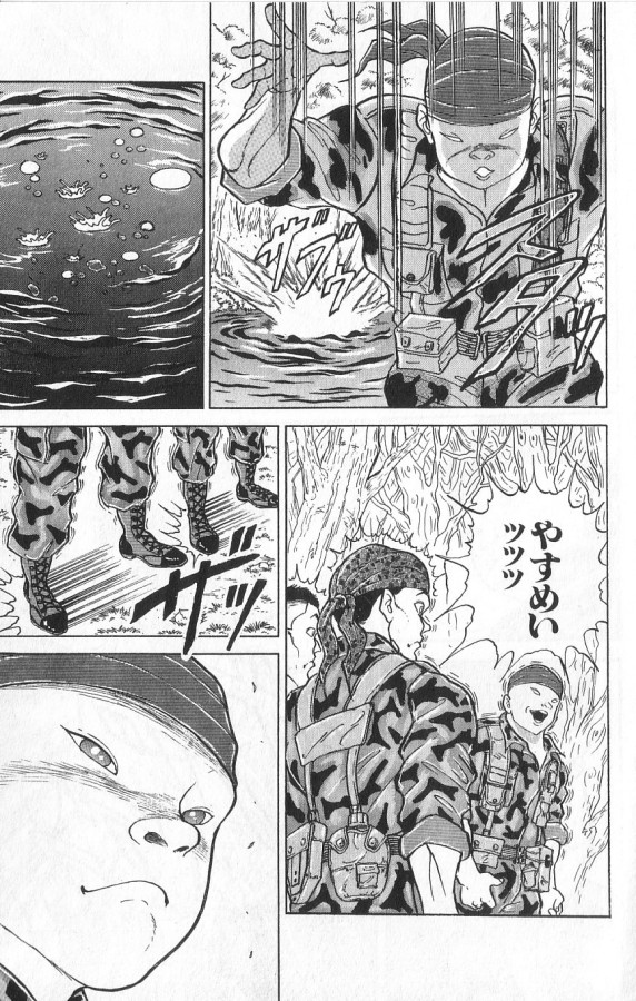 P195