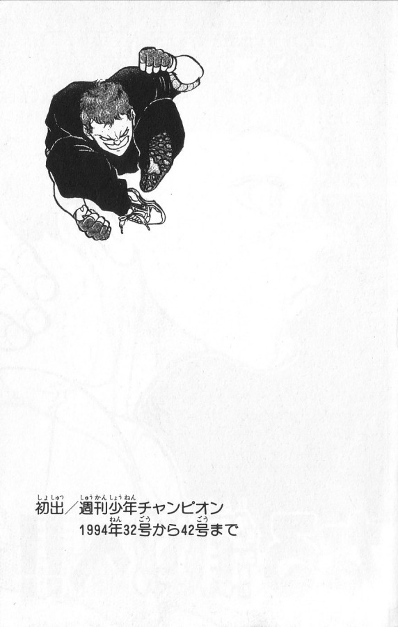 P197