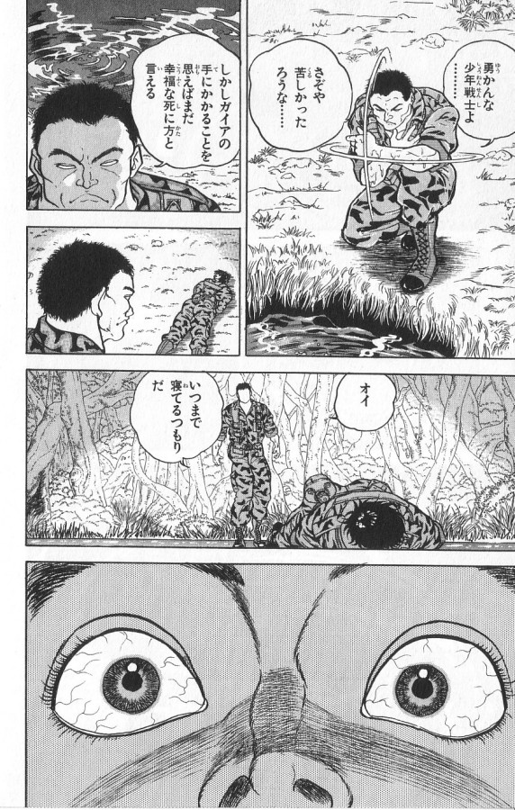 P64