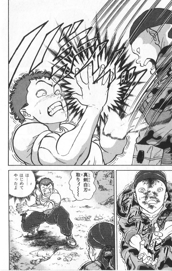 P82