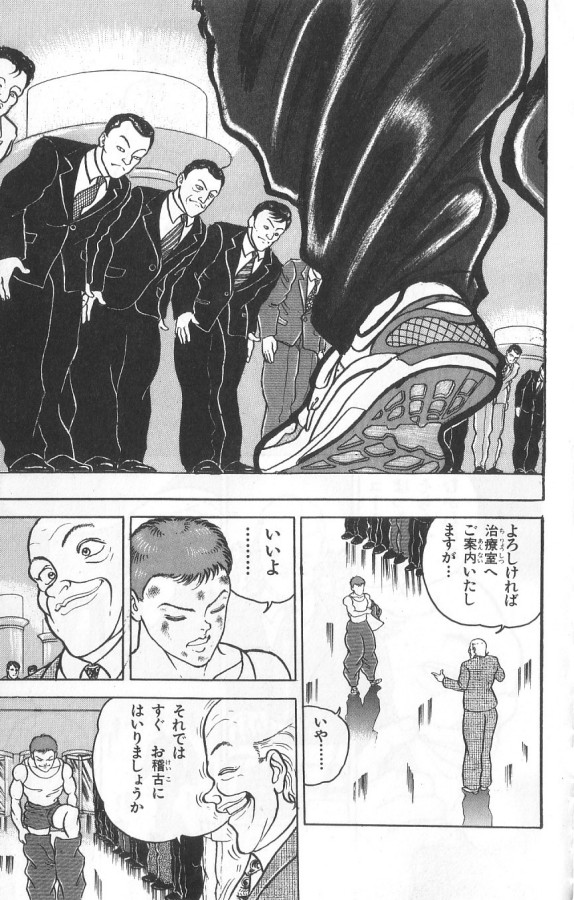 P113