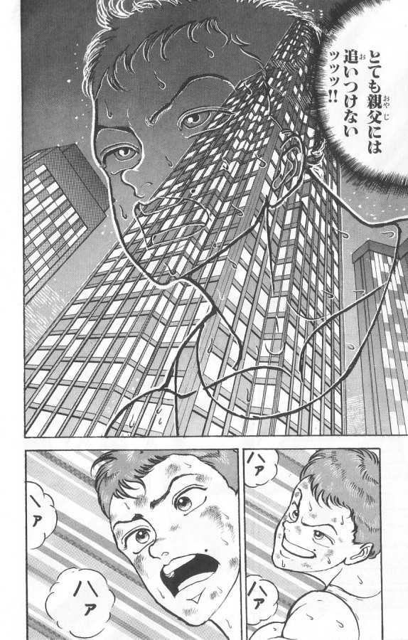 P116