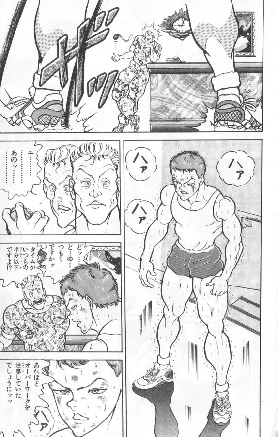 P117