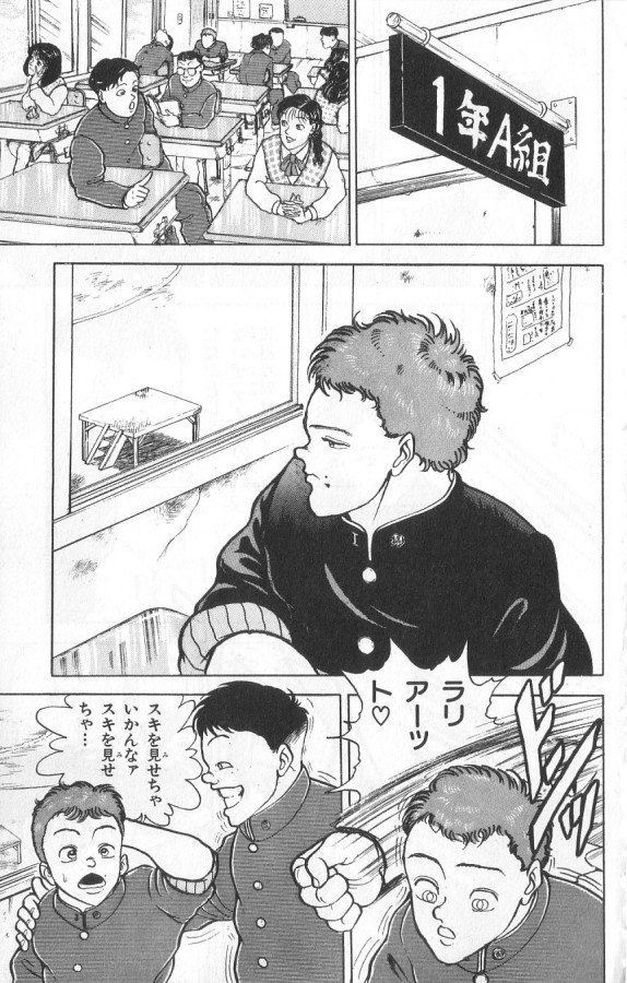 P139
