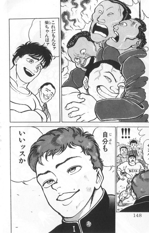 P148