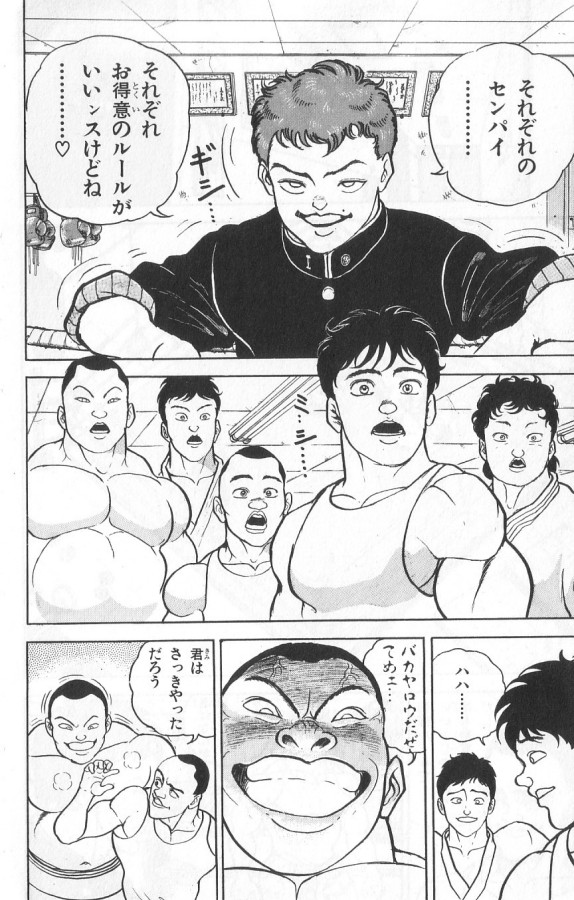 P158