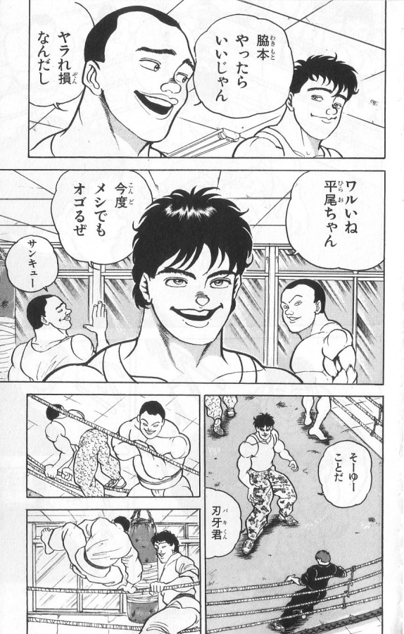 P159